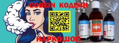таблы Малоярославец