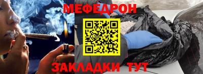 ПСИЛОЦИБИНОВЫЕ ГРИБЫ Малгобек