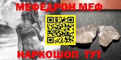 ПСИЛОЦИБИНОВЫЕ ГРИБЫ Малгобек