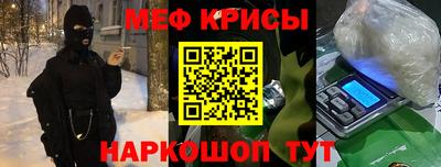 кокаин перу Мариинск
