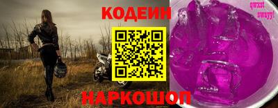 ПСИЛОЦИБИНОВЫЕ ГРИБЫ Малгобек