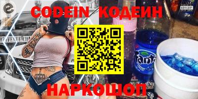 таблы Малоярославец
