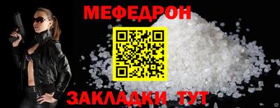 кокаин перу Мариинск