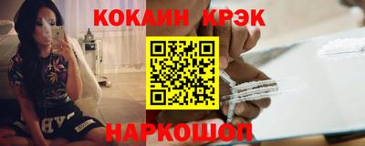 ПСИЛОЦИБИНОВЫЕ ГРИБЫ Малгобек