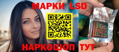 кокаин перу Мариинск