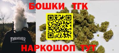таблы Малоярославец