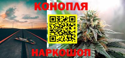 ПСИЛОЦИБИНОВЫЕ ГРИБЫ Малгобек