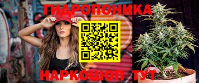 таблы Малоярославец