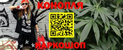 таблы Малоярославец