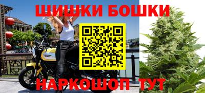 таблы Малоярославец
