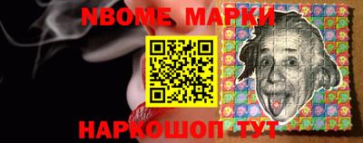таблы Малоярославец