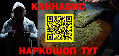 таблы Малоярославец