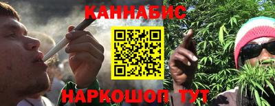 таблы Малоярославец