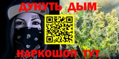 кокаин перу Мариинск