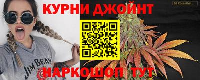 таблы Малоярославец