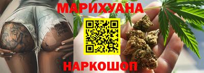 таблы Малоярославец