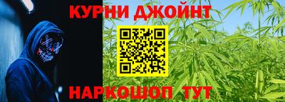 ПСИЛОЦИБИНОВЫЕ ГРИБЫ Малгобек