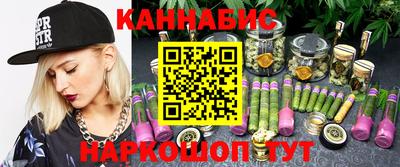 кокаин перу Мариинск