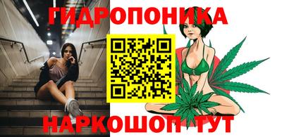 кокаин перу Мариинск