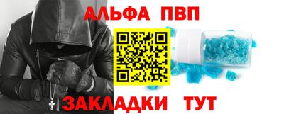 ПСИЛОЦИБИНОВЫЕ ГРИБЫ Малгобек
