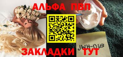 кокаин перу Мариинск