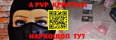 ПСИЛОЦИБИНОВЫЕ ГРИБЫ Малгобек