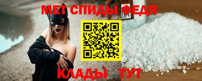 ПСИЛОЦИБИНОВЫЕ ГРИБЫ Малгобек