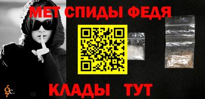 ПСИЛОЦИБИНОВЫЕ ГРИБЫ Малгобек