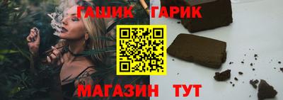 ПСИЛОЦИБИНОВЫЕ ГРИБЫ Малгобек