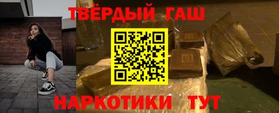 кокаин перу Мариинск