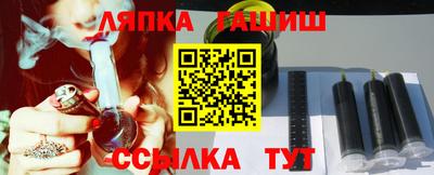 кокаин перу Мариинск