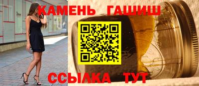 таблы Малоярославец
