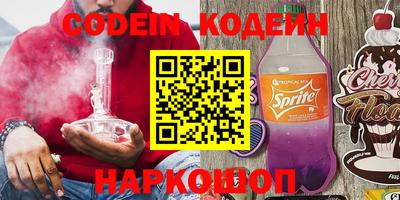 ПСИЛОЦИБИНОВЫЕ ГРИБЫ Малгобек