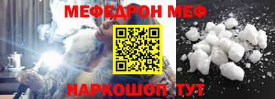 ПСИЛОЦИБИНОВЫЕ ГРИБЫ Малгобек