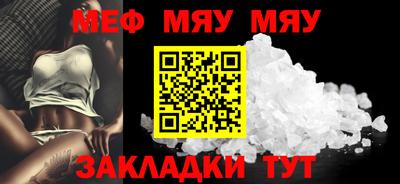 ПСИЛОЦИБИНОВЫЕ ГРИБЫ Малгобек