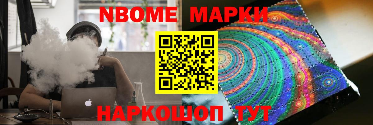 Лсд 25 экстази кислота  LSD-25 экстази кислота  Вход с VPN  Татарск 